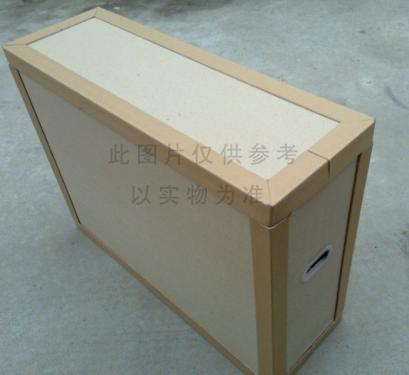 福州市福兴经济开发区福兴大道70号