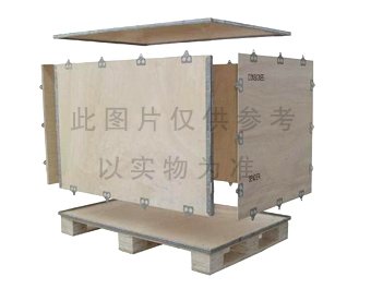 电话: 86 0591 83658779