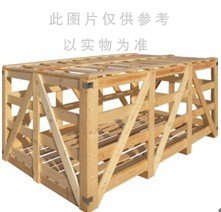 传真: 86 0591 83658997